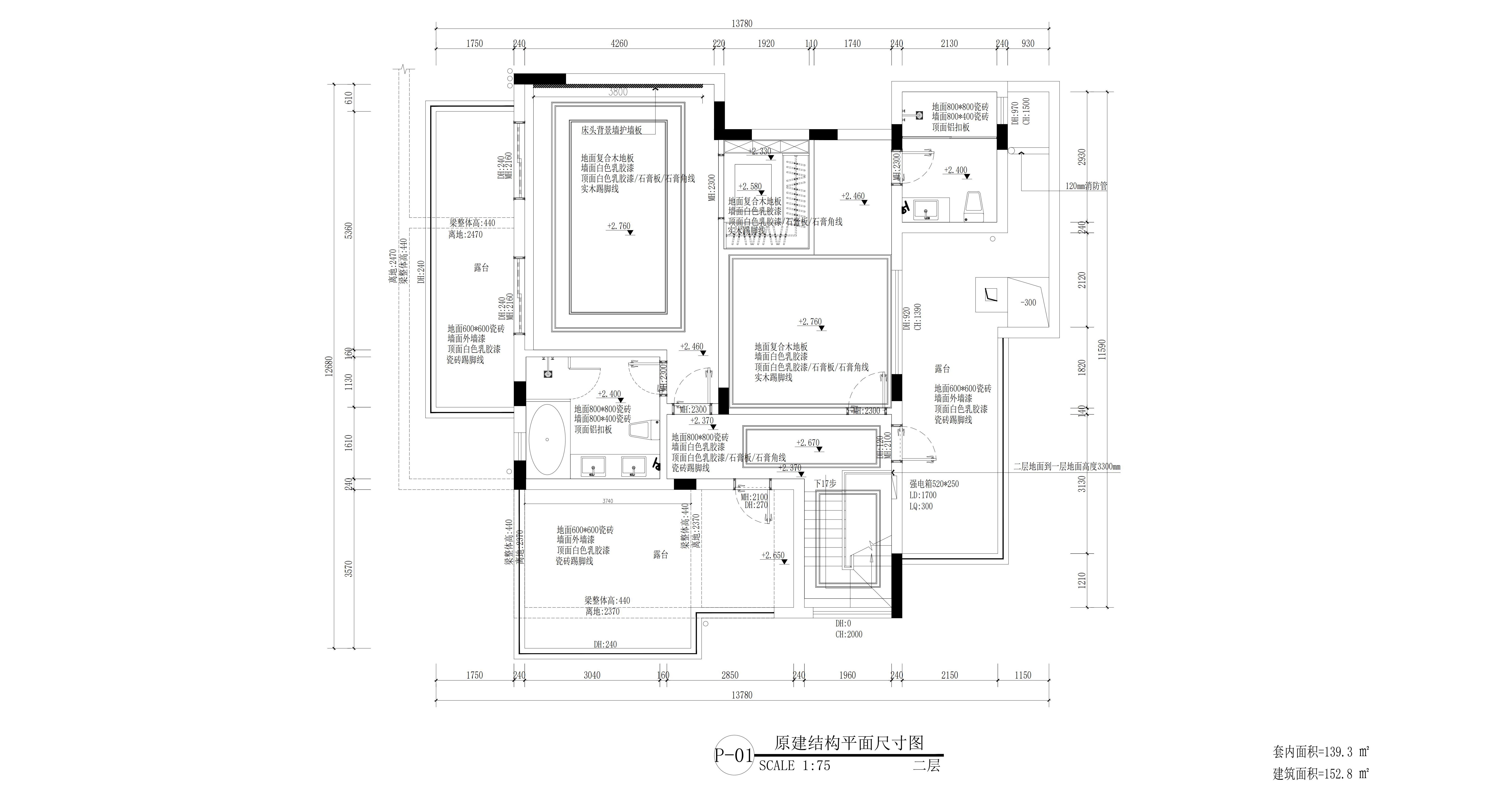 淡雅空间， 打造随性、休闲居家氛围