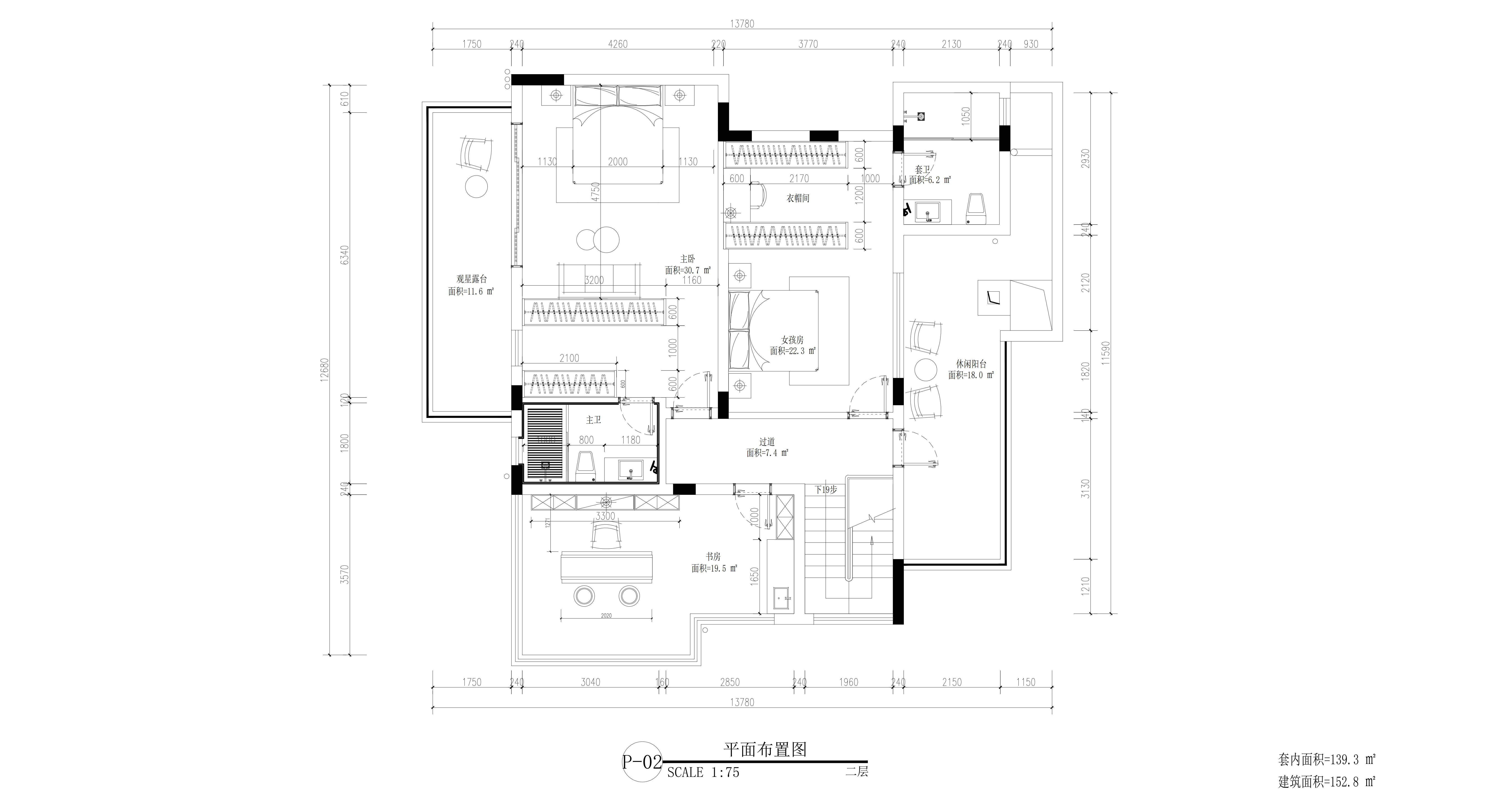 淡雅空间， 打造随性、休闲居家氛围