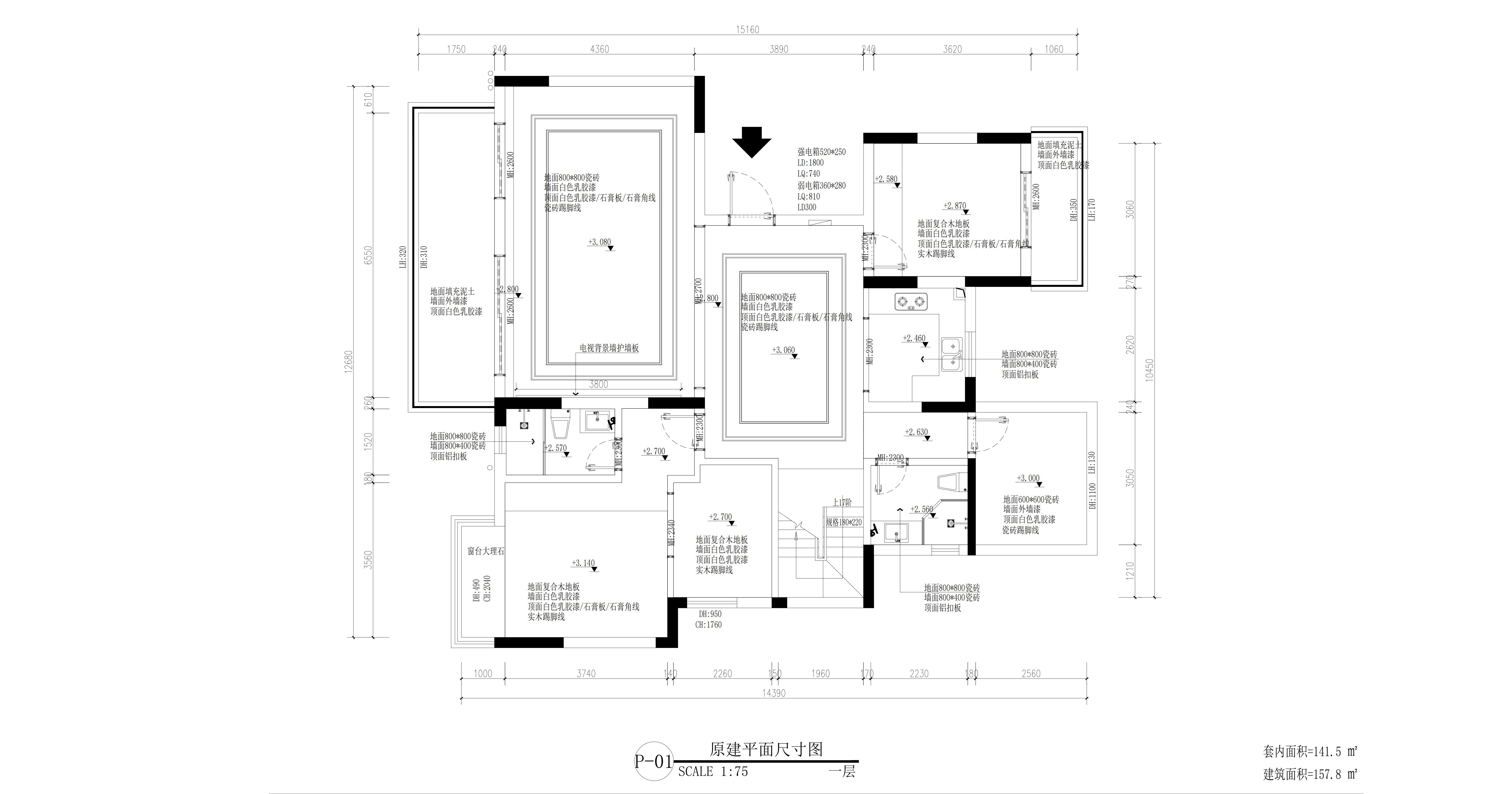 淡雅空间， 打造随性、休闲居家氛围